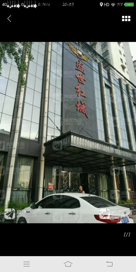 淮南星宝二手车 专业经营旧机动车交易，值得信赖的购车之选