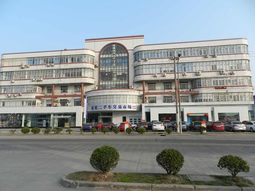 浦东康桥东路388号上海浦东旧机动车车交易市场!